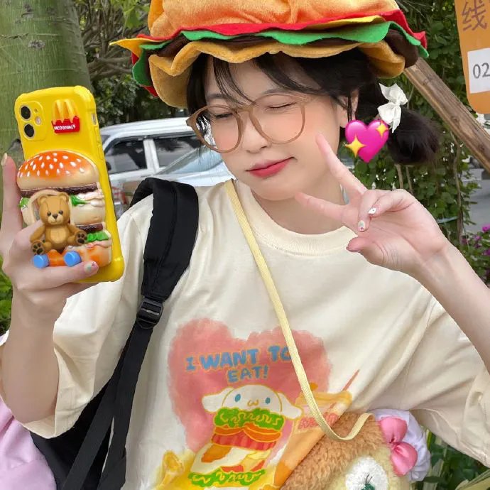 花心萝卜