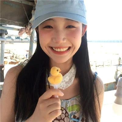 艾达·雷德