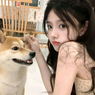外人们