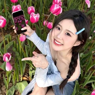 假如你是我