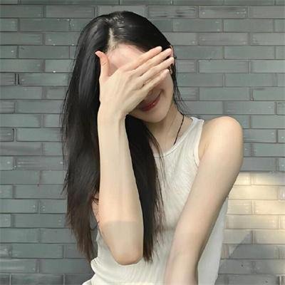 谁伴我一生