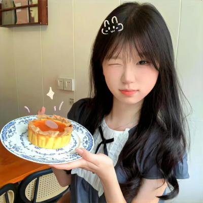 一切全包